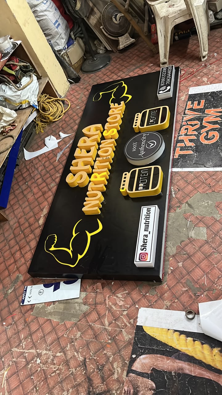 3D LETTERS